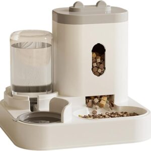 automatic pet feeder