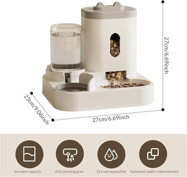 automatic pet feeder